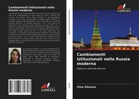 Irina Sitnova | Cambiamenti Istituzionali Nella Russia Moderna | Taschenbuch