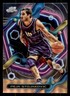 2023-24 Topps Chrome Cosmic #108 Peja Stojaković Sacramento Kings