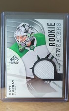 2023-24 Upper Deck SP Game Used - Rookie Sweaters Matt Murray #RS-MM (MEM, RC)