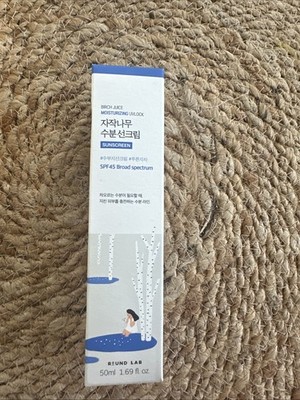 ROUND LAB Birch Juice Moisturizing-UVLOCK Sunscreen SPF45 50ml- Brand New Sealed