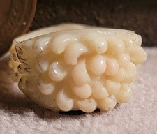 Vintage Celluloid Floral Child's Ring Jewelry