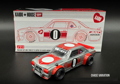 街道ハウス Nissan Skyline 2000GT-R　チェイス Chase! Kaido House 1:64 Nissan Skyline 2000GT-R (KPGC10) Kaido