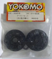 Yokomo Hyper Starter Pulley Set Large & Small New RC Car Parts ZE-SB05 ww8