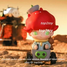 POP MART x DIMOO WORLD Space Travel Explorer Mini Figure