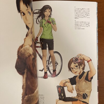 Yoshitoshi Abe 20th Anniversary Art Book Shukusai no Machi