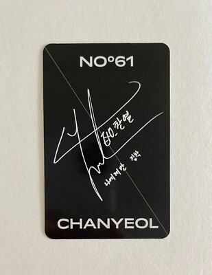 EXO 6th Album OBSESSION Official Photocard K-Pop - Chanyeol | eBay