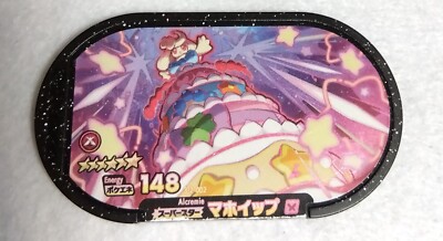 Alcremie Mezastar Pokemon Tags 3-2-002 superstar poke energy 148
