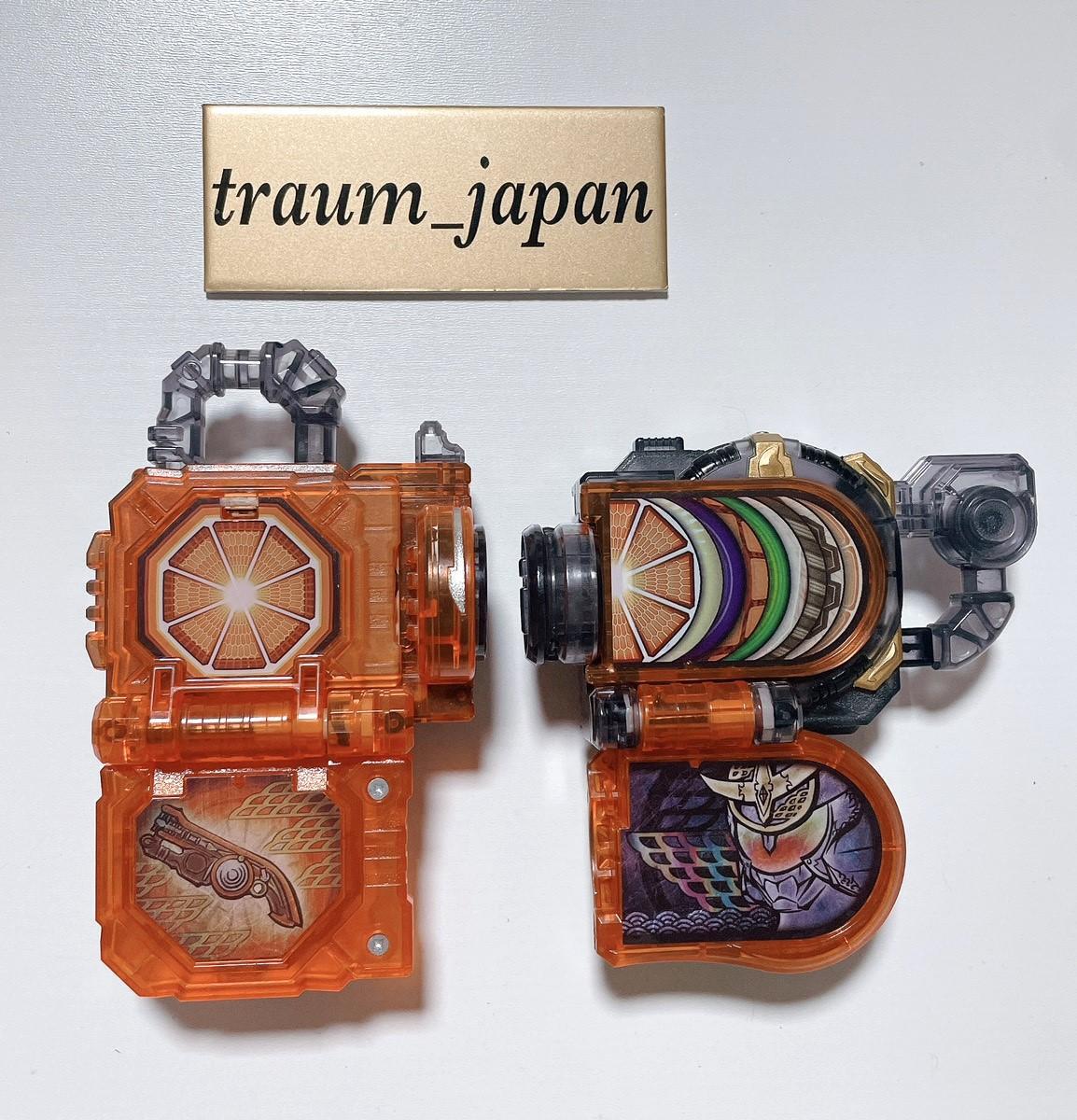 BANDAI Kamen Rider Gaim DX Kiwami Lock Seed & Lock Seed