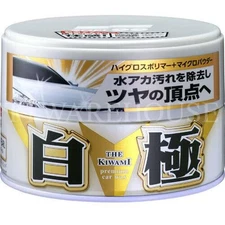 [US] NEW SOFT99 Kiwami Extreme Gloss (White Color) Carnauba Paste Fusso 200g