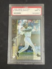 Ken Griffey Jr. & Ken Griffey Jr. 1998 Topps Finest Mystery PSA 9 #M7