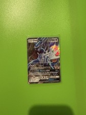 Pokemon Dialga GX Trading Card Forbidden Light 82/131 Ultra Rare Holo TCG #Live on eBay