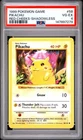POKEMON BASE SET SHADOWLESS PIKACHU 1999 #58 RED CHEEKS-SHADOWLESS PSA 4