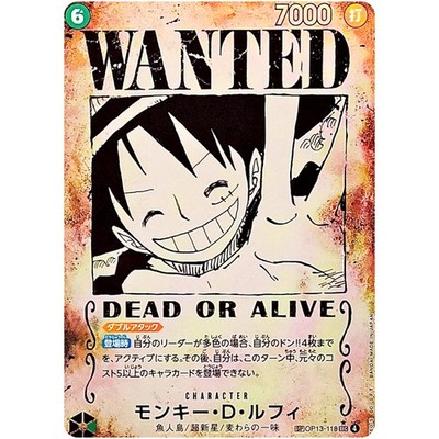 ONE PIECE JPN モンキー・D・ルフィ WANTED ALT ART Monkey D. Luffy (WANTED SP Alt Art) OP13-118 SEC Carrying on
