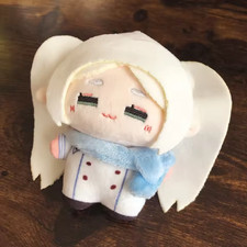 Frieren Beyond Journey's End Chibigurumi Plush 4" Mascot Stuffed Toy Anime Doll