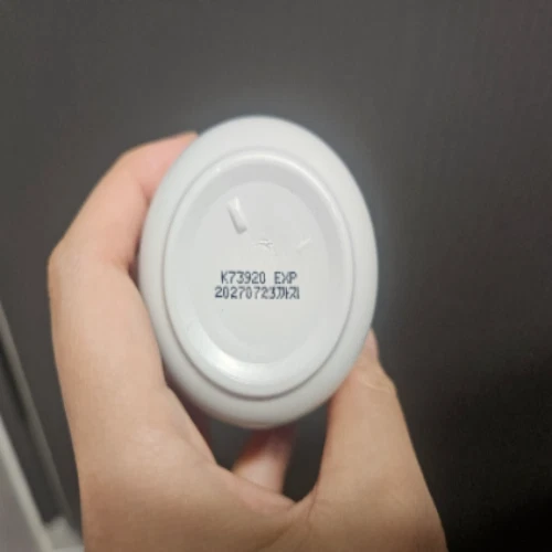 Mascarilla de arcilla de poros Innisfree Super Volcanic 100 ml limpieza profunda K-Beauty Foto 3 de 4