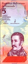 Venezuela 5 Bolivares 2018 UNC Pick 102