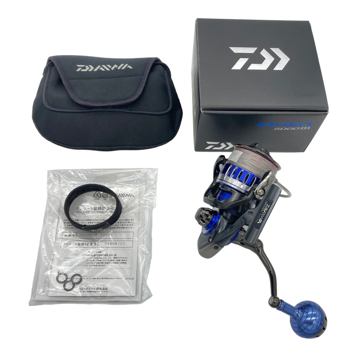 Daiwa 15 SALTIGA 5000H SPINNING REEL BIG game Saltwater