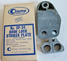 New Champ Items Problem Solver Door Lock Striker Plate No. SP -34