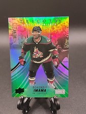 2022-23 UD TRILOGY BOKONDJI IMAMA GREEN RC ROOKIE PARALLEL #/99 