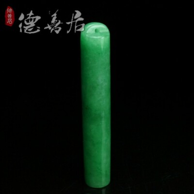 Old Chinese Rare Collect Antique Jade Hat Pendant Feather Tube