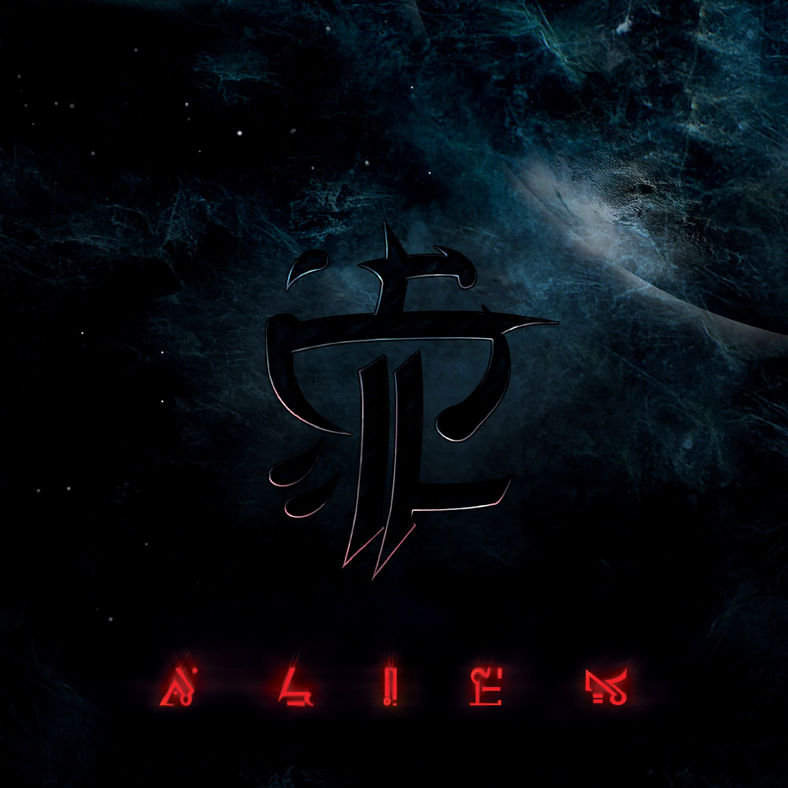 Strapping Young Lad Alien (Vinyl LP) 12" Album
