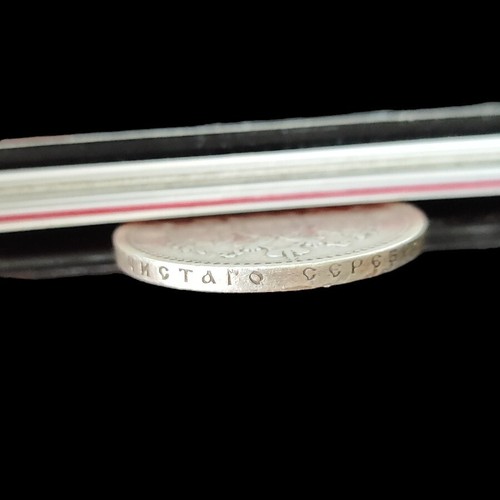 1899  Russian Empire Silver  1 Rouble, Ruble Coin ( F.Z. ). Nicholas II - Picture 3 of 3