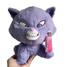 Yzma as Cat Plush  The Emperor's New Groove Disney 100 decades toy doll