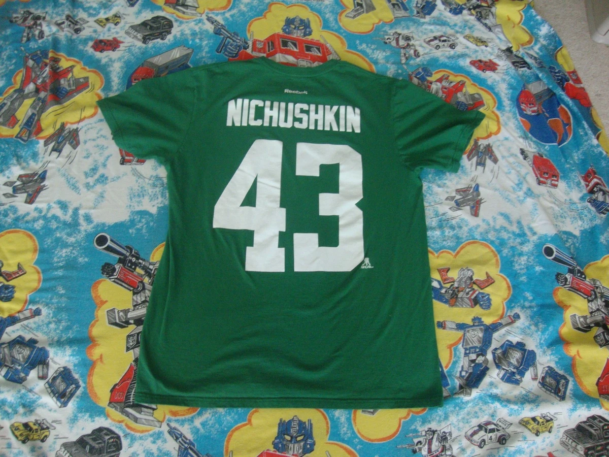 NHL VALERI NICHUSHKIN Dallas Stars Jersey Style T Shirt Adult Size L