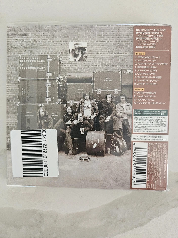 THE ALLMAN BROTHERS BAND / AT FILLMORE EAST*BRAND NEW SEALED JAPAN SHM - 2CD SET Foto 2 de 3