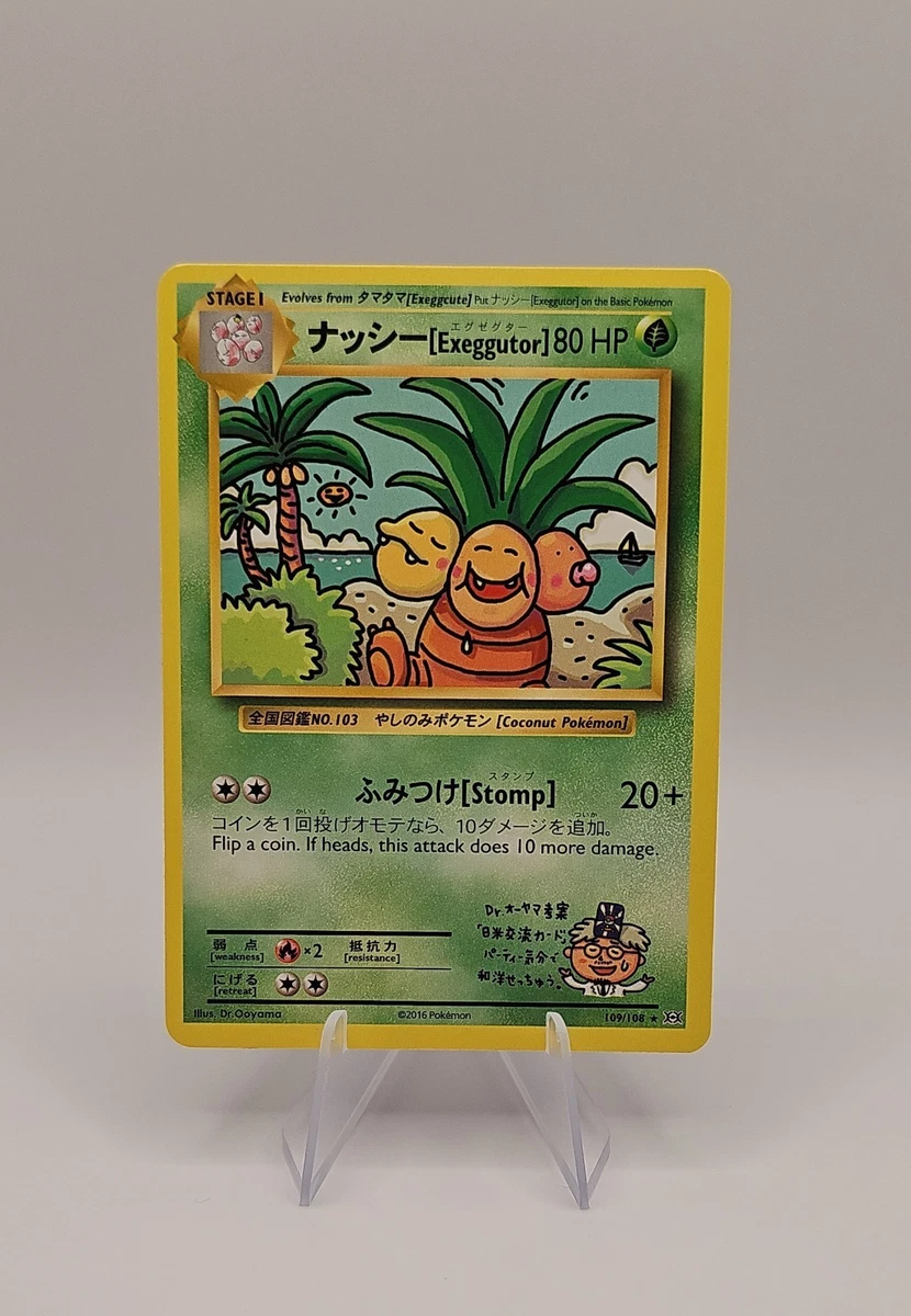 Exeggutor 109/108 Evolutions for sale | eBay