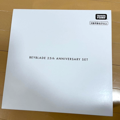 BEYBLADE X BX00 25th Anniversary Set Takara Tomy Limited Japan