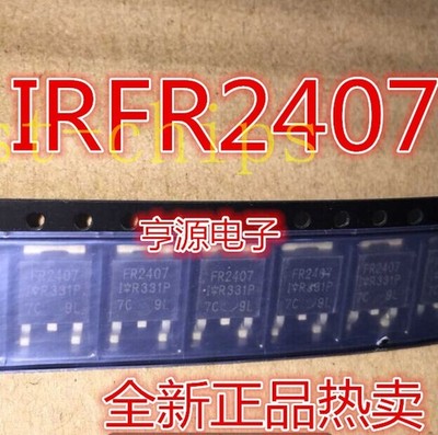 20PCS  FR2407 IRFR2407 Power MOSFET TO-252 75V 42A  *cc