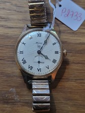 Mini Lip Montre Bracelet Plaqué Or Ancienne Ne Fonctionne Pas HS P2733