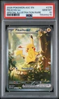 2026 POKEMON ASCENDED HEROES SPECIAL ILLUSTRATION RARE PIKACHU EX PSA 10