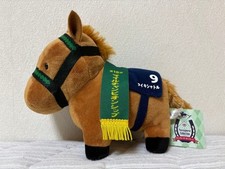 Peluche Taiki Shuttle Pura Sangre Colección 15 cm Millas Campeonato JRA Caballo