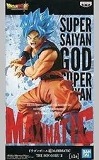 Banpresto Dragon Ball Super MAXIMATIC THE SON GOKU II 2 Super Saiyan God Super S