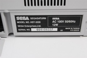 Sega Saturn White Console HST-3220 w/ Box Controller Matching Serial Tested