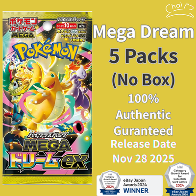 MEGA Dream ex M2a Pokemon Card Japanese 2025 5 Pack Set No Box New