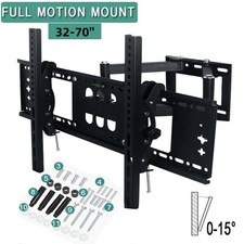 TV Wall Bracket Mount Swivel for Samsung LG Toshiba 32 40 50 55 65 75 Inch Tilt