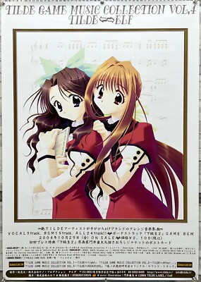 TILDE, GAME MUSIC COLLECTION, VOL 4 TILDE   Elf,  B2 Shop Promo Poster! Import!