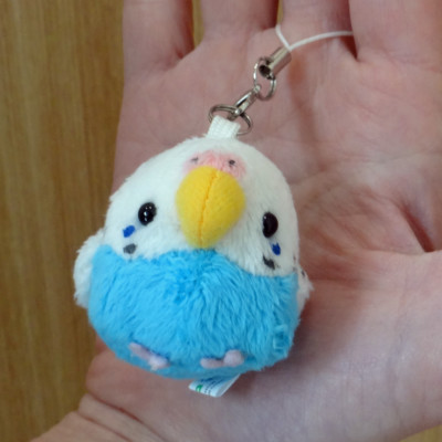 parakeet plush