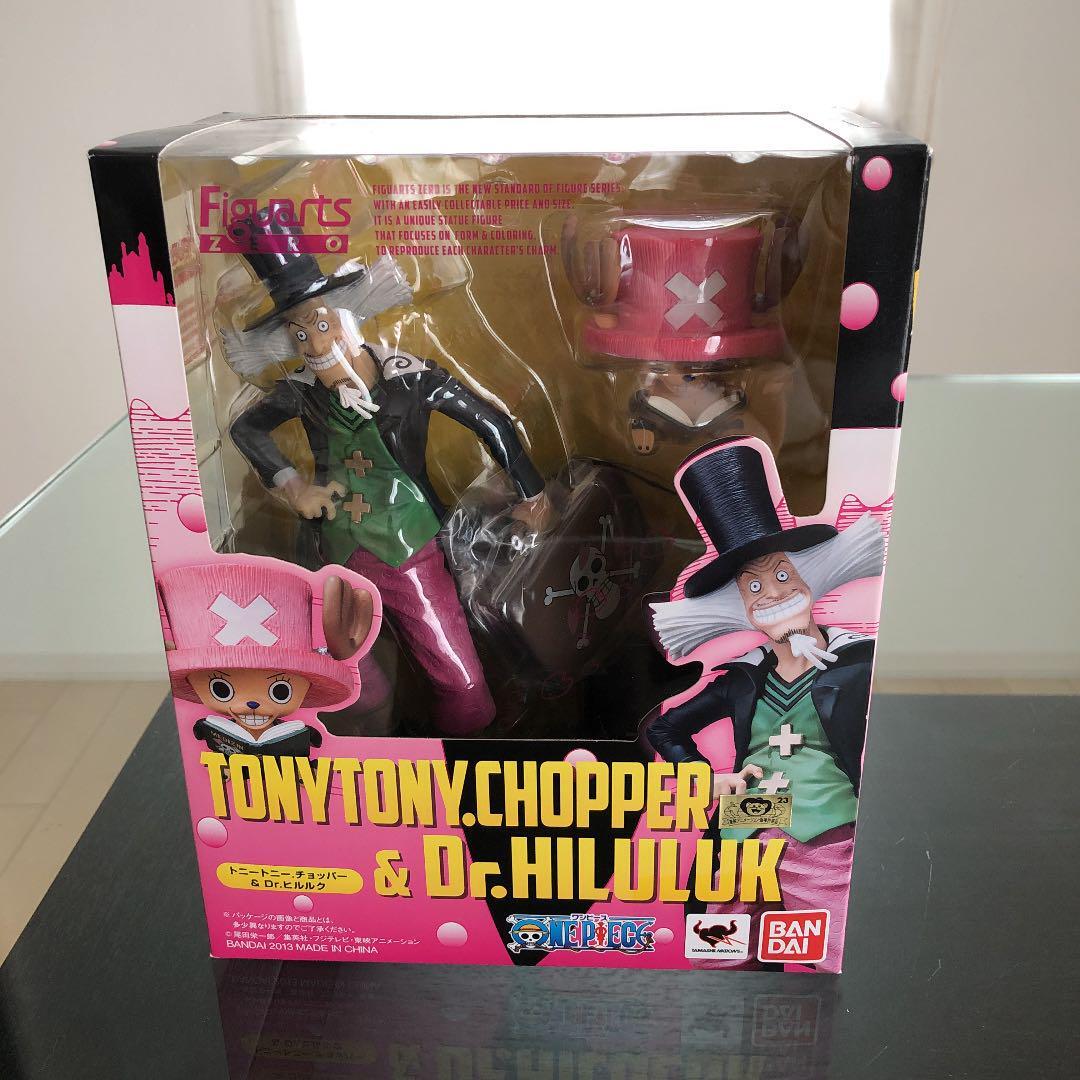 ワンピース フィギュア Figuarts zero 8 セット フィギュアーツZERO ナミ -ONE PIECE FILM Z 決戦服（8 years