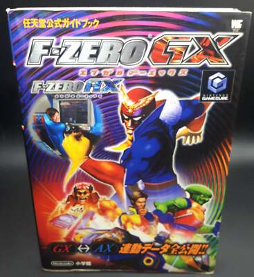 F-ZERO ファルコン伝説 | The Fandub Database | Fandom F-ZERO