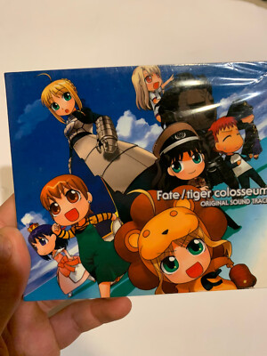 Fate Tiger Colosseum BGM MUSIC Soundtrack 2-disc cd set stay night game anime