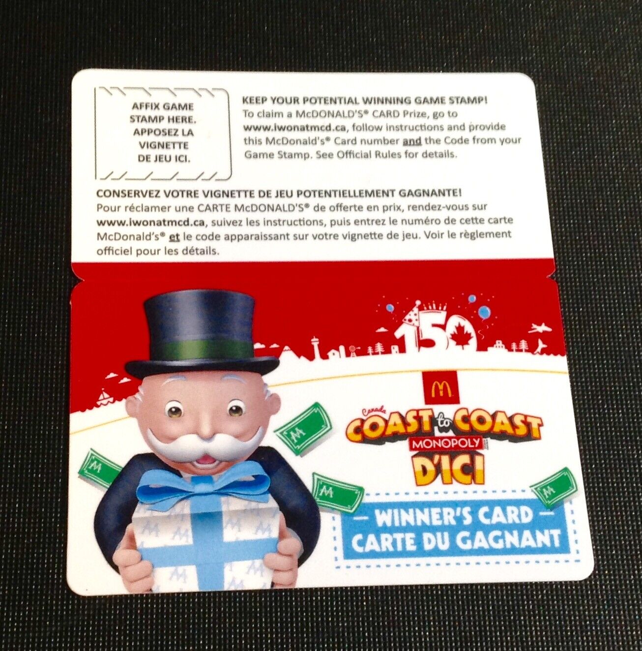 🇨🇦 CANADA  🇨🇦 MCDONALDS MONOPOLY GIFT CARD ----- RARE ----- NEW