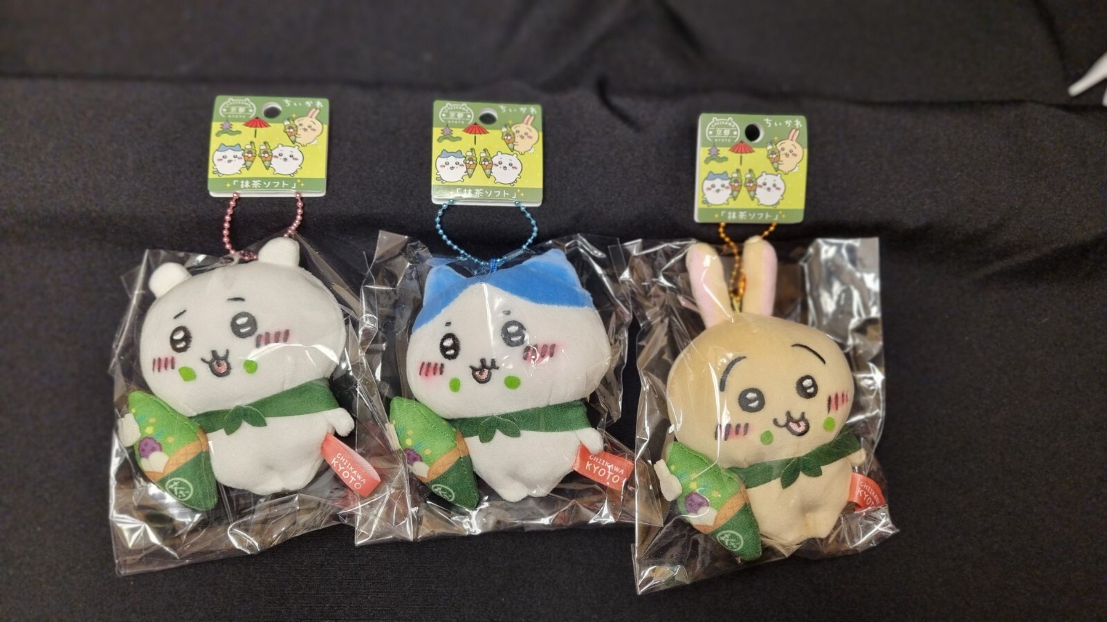 Pluche Chiikawa Kyoto Matcha lot de 3 porte-clés en velours doux
