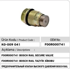 F00RJ000741 Bosch Rail Secure Valve