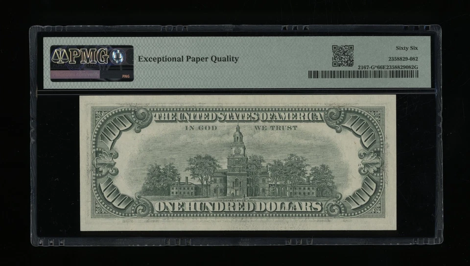 DBR 1974 $100 FRN Chicago STAR Gem Fr. 2167-G* PMG 66 EPQ Serial G01872719* - Image 2 of 2