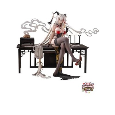 NEU Azur Lane Aegir - Golden Dragon Ascending to the Auspicious Clouds Ver.