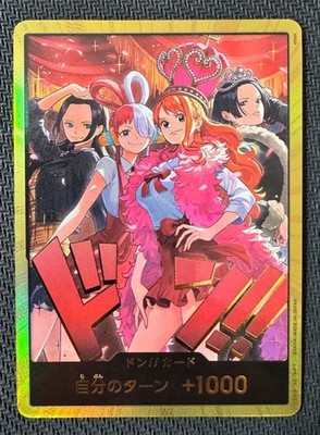 ONE PIECE Card Game Gold Don Heroines Special Set Limited japanese Gold Flame